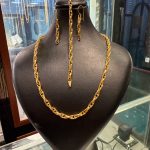 سرویس تیفانی